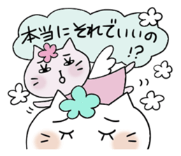 Very convenient Sticker 2 sticker #3652762