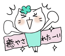 Very convenient Sticker 2 sticker #3652764