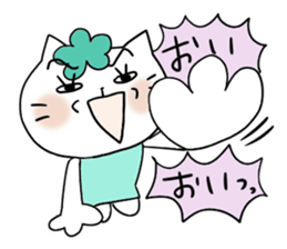 Very convenient Sticker 2 sticker #3652766