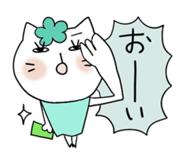 Very convenient Sticker 2 sticker #3652768