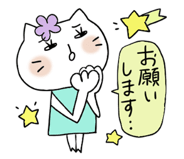 Very convenient Sticker 2 sticker #3652770