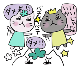 Very convenient Sticker 2 sticker #3652772