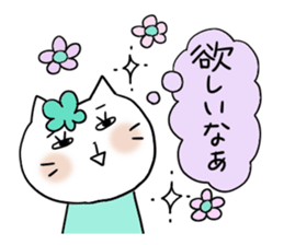 Very convenient Sticker 2 sticker #3652776