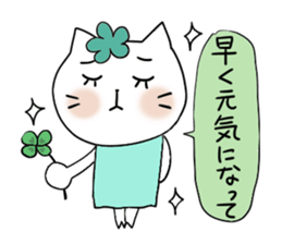 Very convenient Sticker 2 sticker #3652777