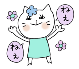 Very convenient Sticker 2 sticker #3652778