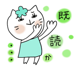 Very convenient Sticker 2 sticker #3652779