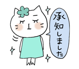 Very convenient Sticker 2 sticker #3652781