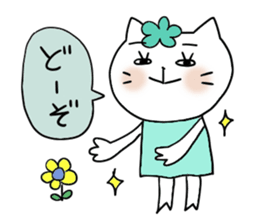 Very convenient Sticker 2 sticker #3652783