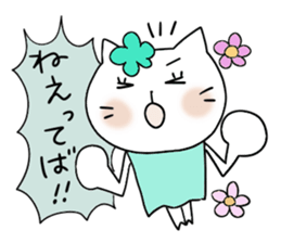 Very convenient Sticker 2 sticker #3652787