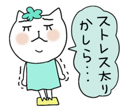 Very convenient Sticker 2 sticker #3652789