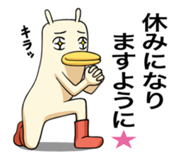 Don't feel motivated. sticker #3652912