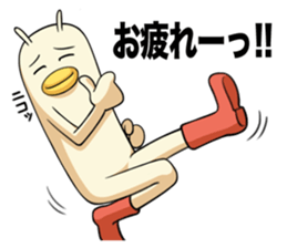 Don't feel motivated. sticker #3652917