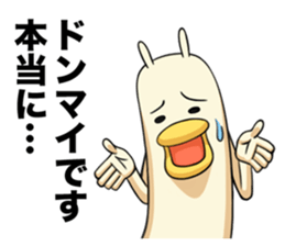 Don't feel motivated. sticker #3652918