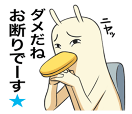 Don't feel motivated. sticker #3652926