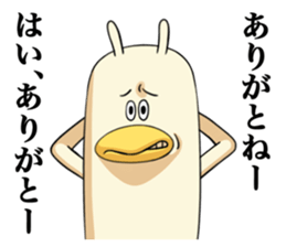 Don't feel motivated. sticker #3652927