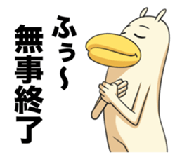 Don't feel motivated. sticker #3652929