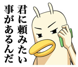 Don't feel motivated. sticker #3652933