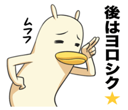 Don't feel motivated. sticker #3652934