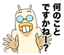 Don't feel motivated. sticker #3652944