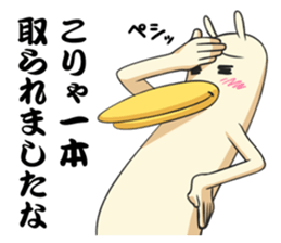 Don't feel motivated. sticker #3652945