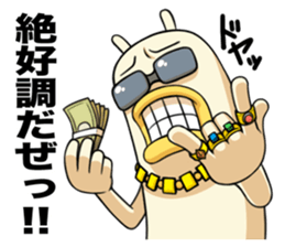 Don't feel motivated. sticker #3652946