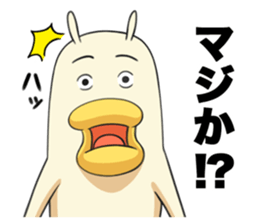 Don't feel motivated. sticker #3652947