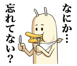 Don't feel motivated. sticker #3652948