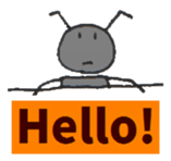 PLAYFUL ANT of the Bipedalism sticker #3653032