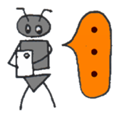 PLAYFUL ANT of the Bipedalism sticker #3653038