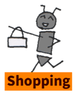 PLAYFUL ANT of the Bipedalism sticker #3653043