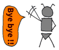 PLAYFUL ANT of the Bipedalism sticker #3653066