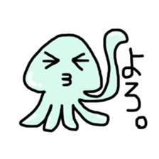 Loose alien tube-kun sticker #3653154