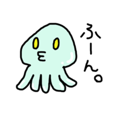 Loose alien tube-kun sticker #3653156