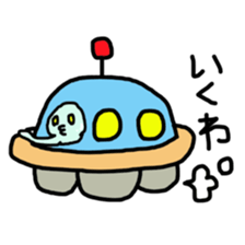 Loose alien tube-kun sticker #3653157