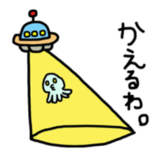 Loose alien tube-kun sticker #3653158