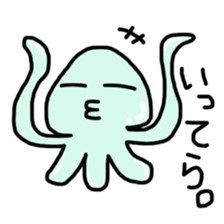 Loose alien tube-kun sticker #3653159