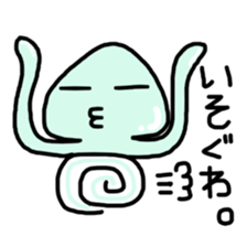 Loose alien tube-kun sticker #3653160