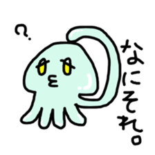 Loose alien tube-kun sticker #3653162