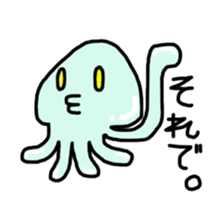 Loose alien tube-kun sticker #3653168