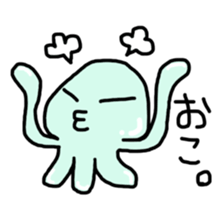 Loose alien tube-kun sticker #3653169