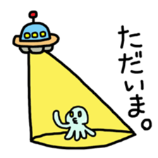 Loose alien tube-kun sticker #3653171