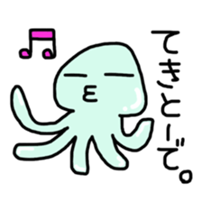 Loose alien tube-kun sticker #3653173