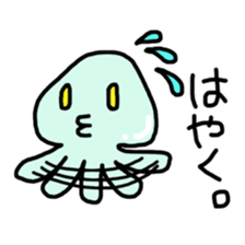 Loose alien tube-kun sticker #3653174