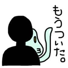 Loose alien tube-kun sticker #3653177