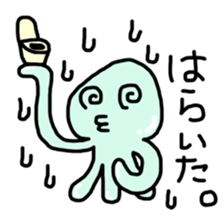 Loose alien tube-kun sticker #3653178