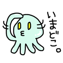 Loose alien tube-kun sticker #3653181