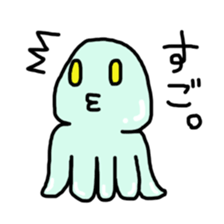 Loose alien tube-kun sticker #3653182