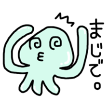 Loose alien tube-kun sticker #3653183