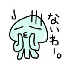 Loose alien tube-kun sticker #3653188