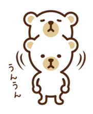 KUMA&KINTARO sticker #3653231